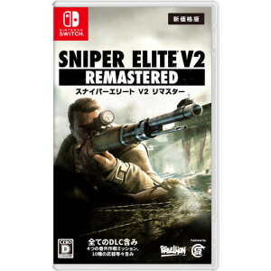 Sniper Elite V2 Remastered �V���i�� �ySwitch�z HAC-2-AN9KB