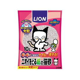 ライオンペット ニオイをとる紙の猫砂10L