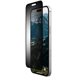 vXg iPhone 16 Plusp REMOVABLE PRVACY SCREEN UAG-RIPH24LB-RPE-SP