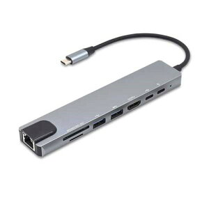 ���{�g���X�g�e�N���m�W�[ JTMD-8IN1 MY DOCK STATION 8-IN-1 Type-C�ڑ� PC�E�^�u���b�g�E�X�}�z�Ή� �V���o�[