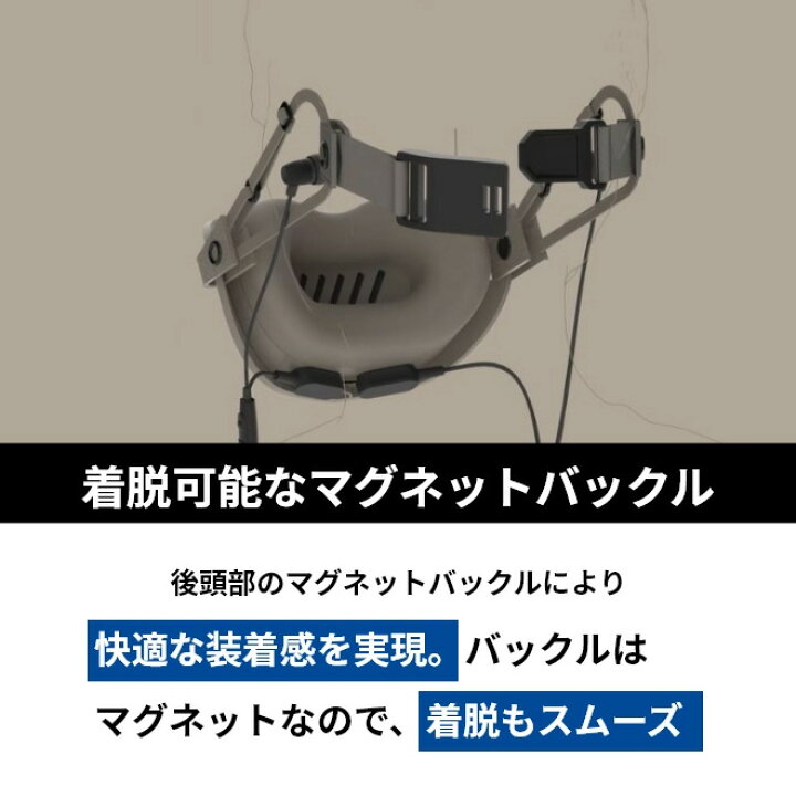 楽天市場】白鳩 SHIELD TALK シールドトーク ST-01 ブラック ST01BK 