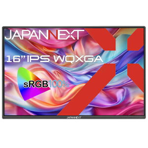 JAPANNEXT JN-MD-IPS16WQXGAR 16�^WQXGA���o�C�����j�^�[ IPS�p�l������