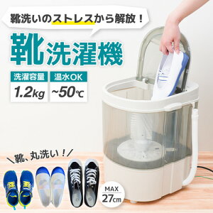 THANKO CSWM24SJU �C��p�~�j����@ �u�C�􂢂ܐ��3�v ��J�� ����e��1.2kg ������