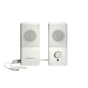 オーディオテクニカ AT-SP95 WH アクティブスピーカー USB給電 3.5mm接続 ホワイト