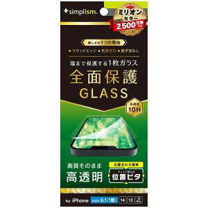 �g���j�e�B iPhone 16e�p 1��^iP14�^13�^13 Pro ������ �ی�G TR-IP25S-GLI-CSCC