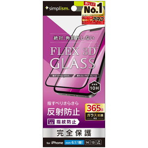 gjeB iPhone 16ep 1^iP14^13^13 Pro ˖h~ t[G TR-IP25S-G3-AGBK