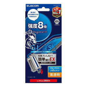 GR PM-A25SFLGDTTBL iPhone 16e KXtB hSgC  ȒP\tc[