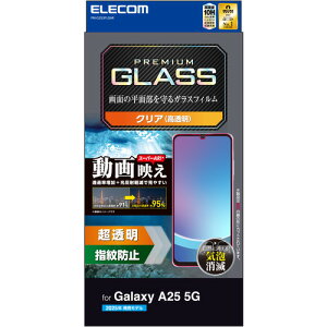 GR PM-G253FLGAR Galaxy A25 5G ( SC-53F ) KXtB  ˌy \ʍdx10H wh~