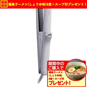 yԌMtgv[gzpi\jbN EH-HN50-H Xg[gAC imPA ~XgO[