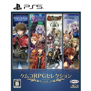 PRRPGZNV Vol.2 yPS5z ELJM-30602