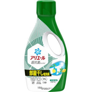 P&G AG[WF vX { 700g