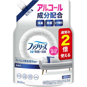 P&G t@u[YW  AR[ ߂ TCY 640ml