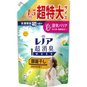 P&G mAL1WEEK  Ђ܂̍ ߂ TCY 1380ml