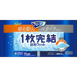 jE`[ EF[u 1tApEFbgV[g 12