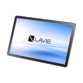NEC タブレット LAVIE Tab T10 PC-T1055KAS[10.1型 | WUXGA | Helio G85 | 4GB | 128GB | Android 14 | WPS Office | ルナグレー]