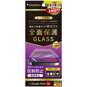 gjeB Google Pixel 9a ˖h~ ʕیG ʒus^ TR-PX259A-GLI-CSAG