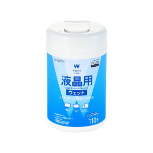 yizGR WC-DP110B EFbgeBbV N[i[ mAR[ ter j^[ PC X}z ^ubgΉ 110