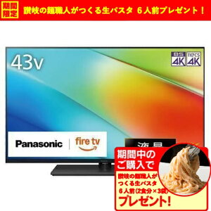 pi\jbN TV-43W90B 43^ Px 4Kter VIERA