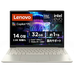 Lenovo m[gPC 83JX0050JP[14^ | QWXGA+ | Core Ultra 7 258V | 32GB | 1TB | Windows 11 Home | Office H&B | V[VF]