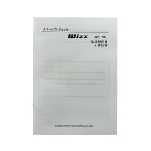 �_�C�j�`�d�q MANUAL500 �戵������ WPJ-50�p