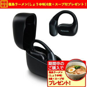 yԌMtgv[gzpi\jbN RB-F10D-K SCXCz E mCYLZO BluetoothΉ ubN