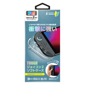 lNTX NX-NSW2-05CL SWITCH2p WCR2\tgP[X NA