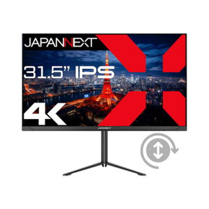 JAPANNEXT 31.5�C���` IPS�p�l������ 4K�t�����j�^�[ PBP�^PIP�Ή� JN-IPS315U-HSP