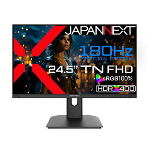 JAPANNEXT 24.5�C���` TN�p�l������ 180Hz�Ή� �t��HD �Q�[�~���O���j�^�[ JN-245GT180FHDR