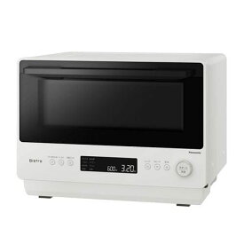 パナソニック NE-BS5D-W オーブンレンジ 定番グリルボタン搭載 26L オフホワイト