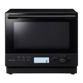 シャープ REWF276 過熱水蒸気オーブンレンジ 絶対湿度センサー搭載 27L ブラック