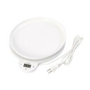 THANKO FDWD25SWH フードウォーマーディッシュ(Dish) 保温プレート 最大130度 重量740g