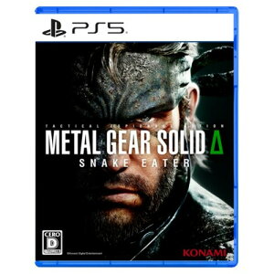 METAL GEAR SOLID ��: SNAKE EATER �yPS5�z ELJM-30659