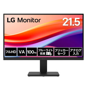 LG�G���N�g���j�N�X 22U401A-B 21.5�^ LG Monitor �t��HD 100Hz sRGB 99% HDR �A���`�O���A �t���b�J�[�Z�[�t �u���b�N