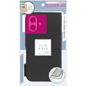 �g���j�e�B iPhone17 Pro MAX �ϏՌ��t���b�v�m�[�g�P�[�X �`���R�[���O���[ AJ-IP25M3-FN-SHCGY
