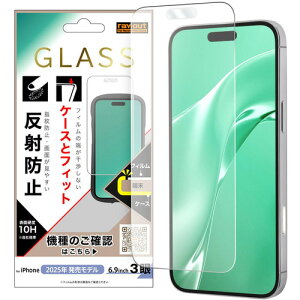 CEAEg iPhone17 Pro MAX KXtB }`P[XtBbg dx10H  RT-P55F^SHG3