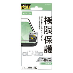 GR PM-A25CFLKGG iPhone 17 Pro KXtB SʃKX ʃJo[99% KX 10H wh~