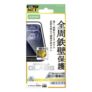 GR PM-A25CFLGFOM iPhone 17 Pro KXtB mOA KX 9H Gorilla wh~ ˖h~ ubN