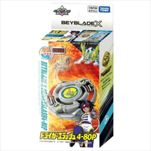 �^�J���g�~�[ BX-00 �u�[�X�^�[ �h���C�K�[�X���b�V��4-80P
