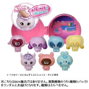 ^Jg~[ Ղɂ ՂɂƂՂ炢iPij