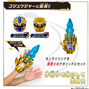 o_C DXZ^COZbg SWEISWEeBm