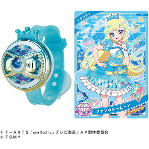 ^Jg~[ Ђ݂̃ACvuXR ݂f