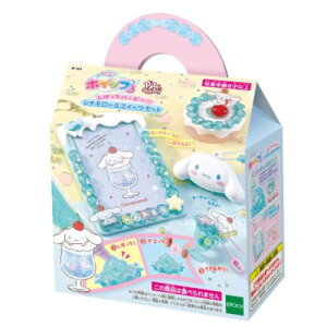 G|bN TI Vi[ Vi zCbv ڂănbs[ Vi[XC[cZbg yW|164z ^8΁` qp CLOgC