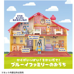 ^Jg~[ u[C ςI2āIu[Ct@~[̂