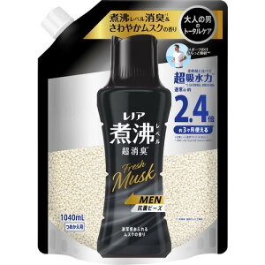 P&G レノア煮沸レベル消臭抗菌ビーズ MEN 清潔感あふれるムスクの香り つめかえ用特大 1040ml