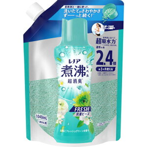 P&G レノア煮沸レベル消臭抗菌ビーズみずみずしく香るフレッシュグリーンの香り つめかえ用特大 1040ml