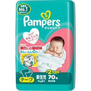 P&G pp[X 炳PAe[v X[p|W{ V 70