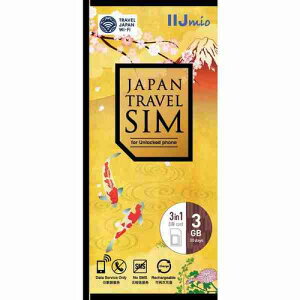 IIJ IM-B493 SIM�J�[�h Japan Travel SIM 3GB (3in1)