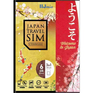 IIJ IM-B494 SIM�J�[�h Japan Travel SIM 6GB (3in1)