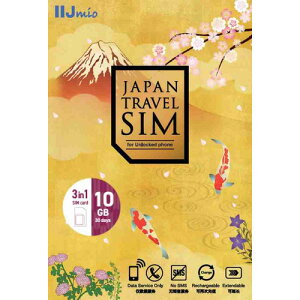 IIJ IM-B495 SIM�J�[�h Japan Travel SIM 10GB (3in1)
