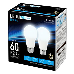 YAMADA SELECT(}_ZNg) LDA6D-G^E^M^S2 E26^Lz^F^pbN2P LEDd F